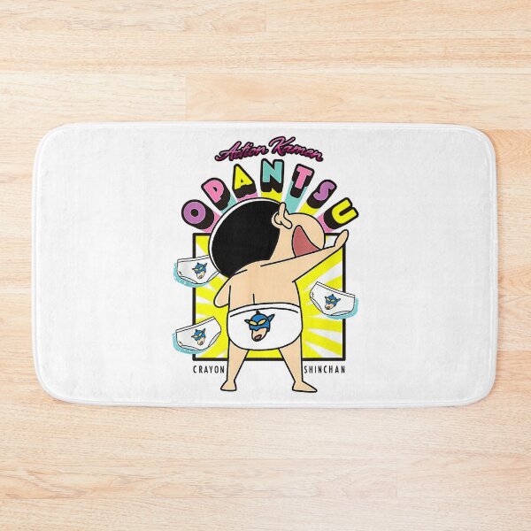Item preview, Anime Funny Family Kid Vintage Retro Cartoon designed and sold by CasenExplosio.