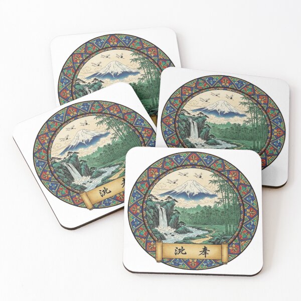 Item preview, Japanese Landscapes designed and sold by likbatonboot.