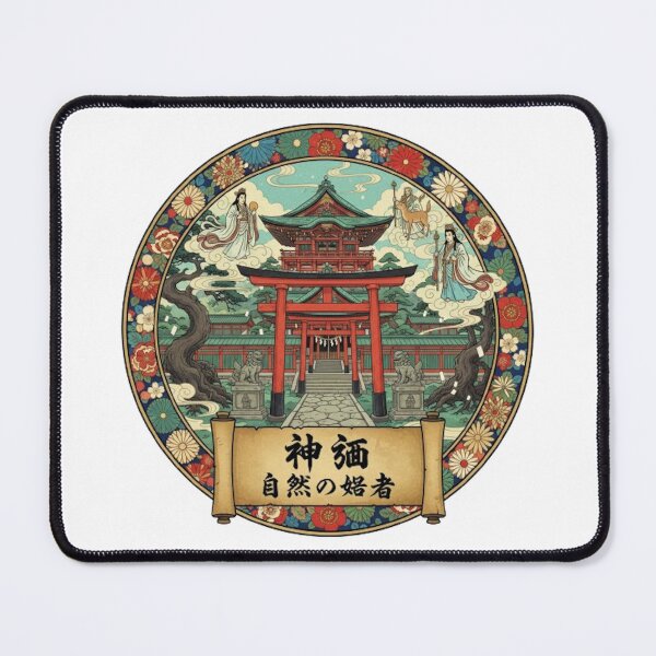 Item preview, Shinto Deities & Shrines designed and sold by likbatonboot.