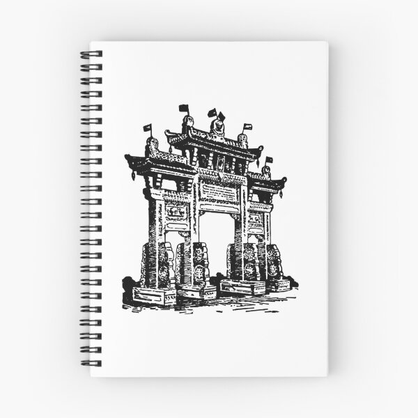 Item preview, Chinatown Gate designed and sold by Reethes.