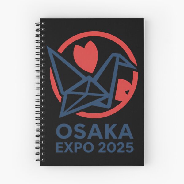 Item preview, Logo Of Expo 2025 2 designed and sold by souterbalysi.
