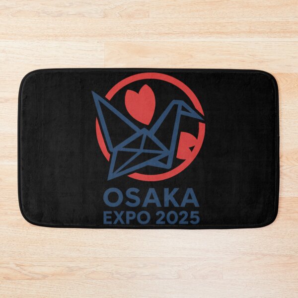 Item preview,  Logo Of Expo 2025 2 designed and sold by souterbalysi.