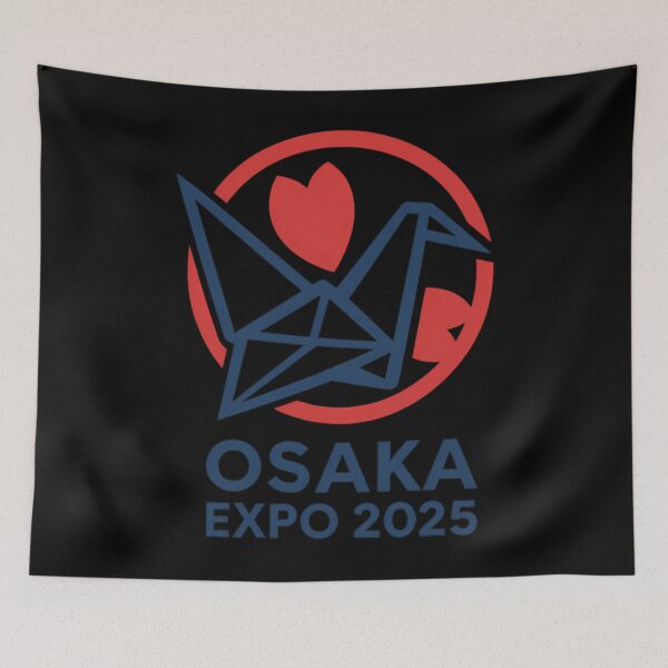 Item preview, Logo Of Expo 2025 2 designed and sold by souterbalysi.