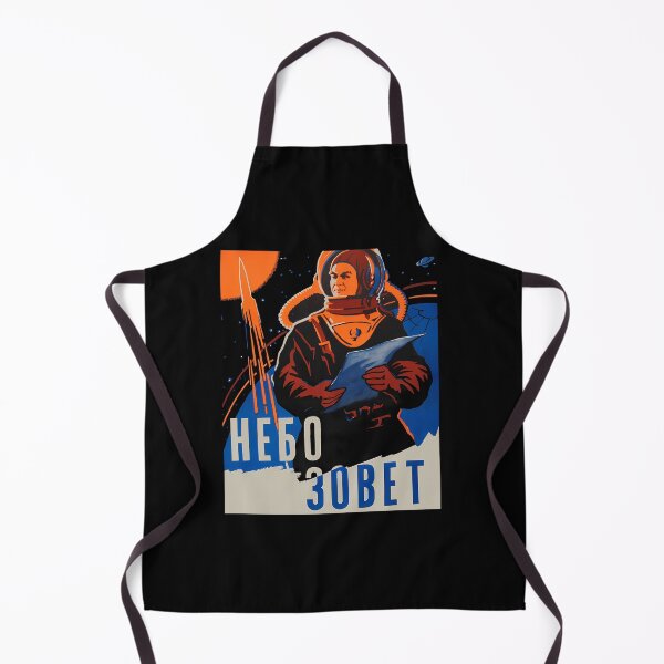Item preview, Nebo Zovyot AKA The Sky Calls designed and sold by OrmazdBlanc.