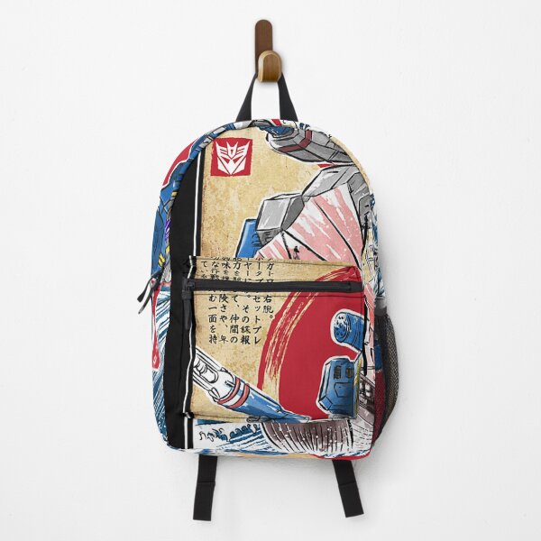 Item preview, Soundwave In Japan designed and sold by mercerfalso.
