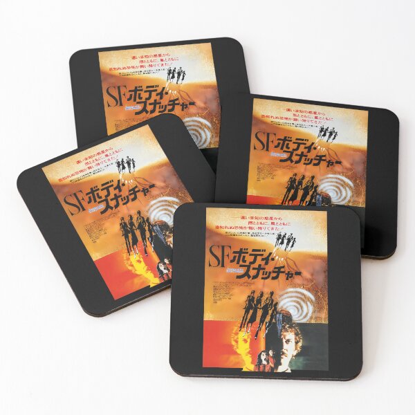 Item preview, the Body Snatchers designed and sold by LeoneCourseas.