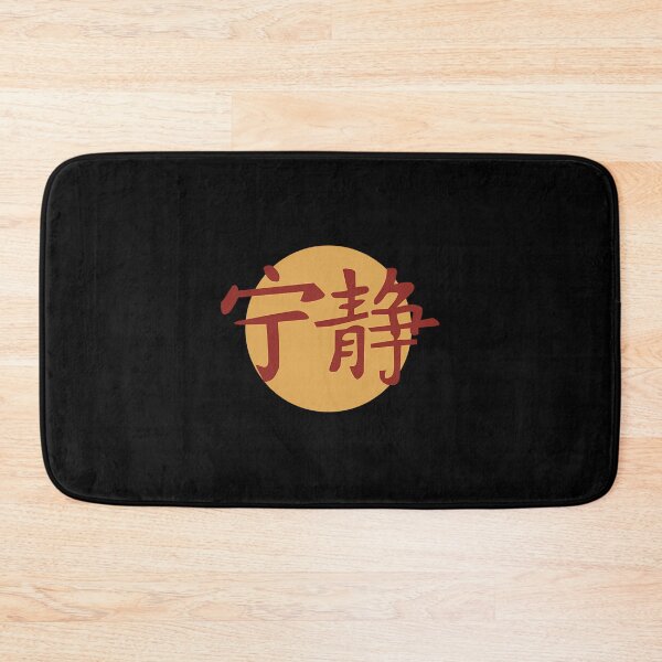 Item preview, Firefly - Serenity Emblem T-Shirt designed and sold by SylvieDeniger.
