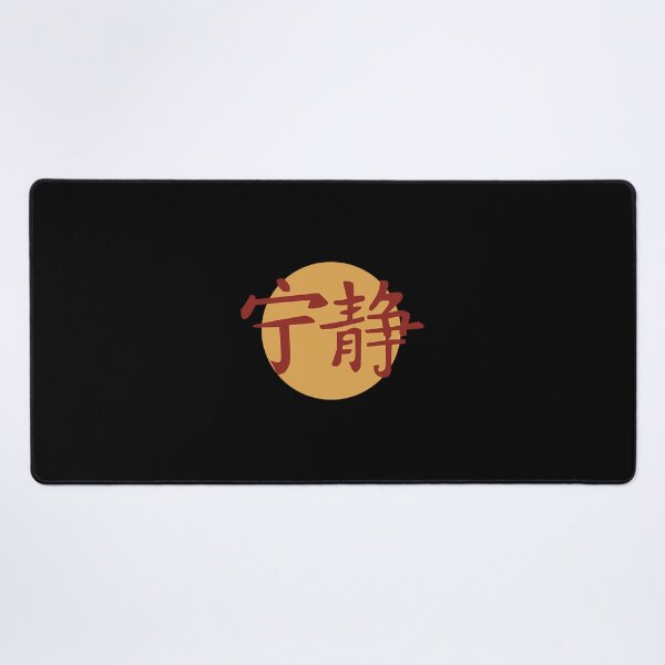 Artikelvorschau, Firefly - Serenity-Emblem T-Shirt entworfen und verkauft von SylvieDeniger.