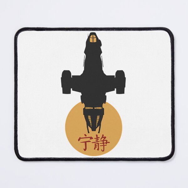 Item preview, Firefly - Serenity Silhouette - Joss Whedon designed and sold by SylvieDeniger.