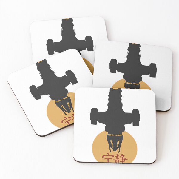 Item preview, Firefly - Serenity Silhouette - Joss Whedon designed and sold by SylvieDeniger.