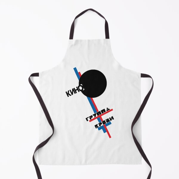 Item preview, Kinos Band Gruppas krovi designed and sold by arneijsfrz.