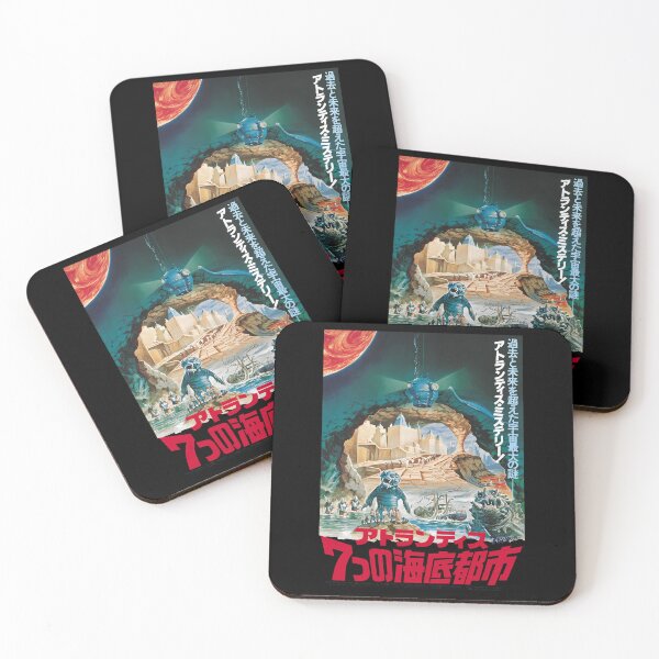 Item preview, Warlords of Atlantis designed and sold by ConstanceCourto.