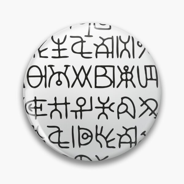 Item preview, Mysterious alphabet designed and sold by alina-k-design.