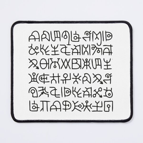 Item preview, Mysterious alphabet designed and sold by alina-k-design.