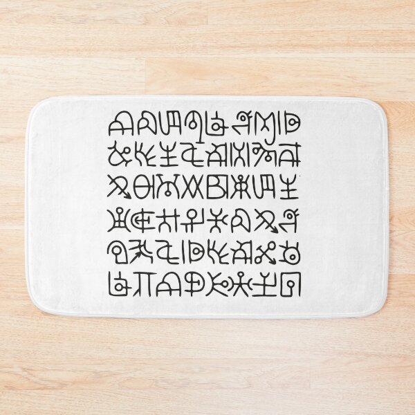 Item preview, Mysterious alphabet designed and sold by alina-k-design.