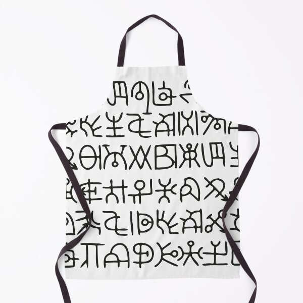 Item preview, Mysterious alphabet designed and sold by alina-k-design.