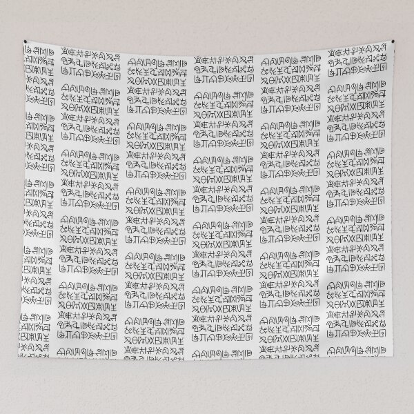 Item preview, Mysterious alphabet designed and sold by alina-k-design.