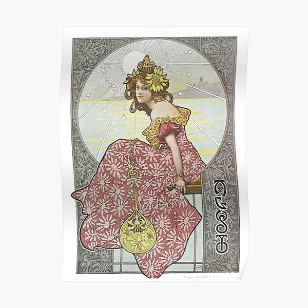 "HD. August Calendar, by Gaspar Camps (1902) HIGH DEFINITION" Poster