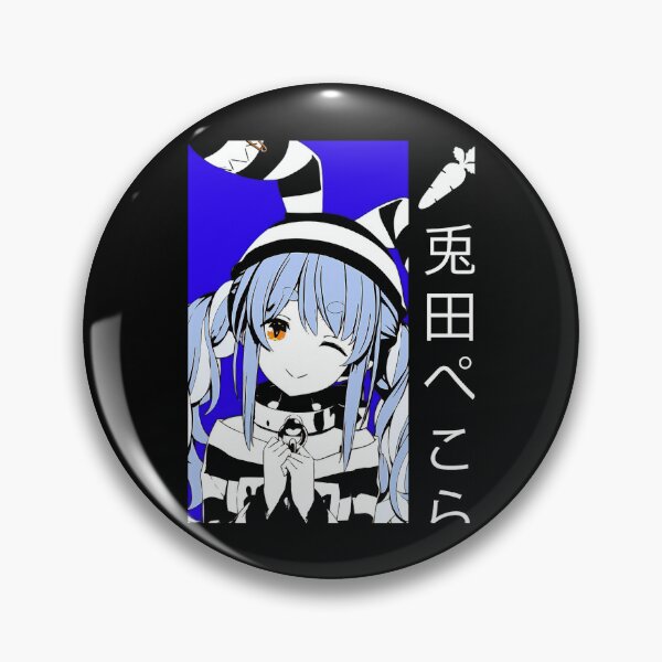 Item preview, Festival Vintage Virtual Kawaii Anime Idol designed and sold by Hess-ApplesWal.