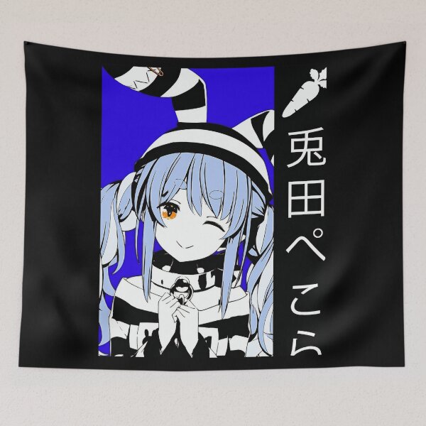 Item preview, Festival Vintage Virtual Kawaii Anime Idol designed and sold by Hess-ApplesWal.