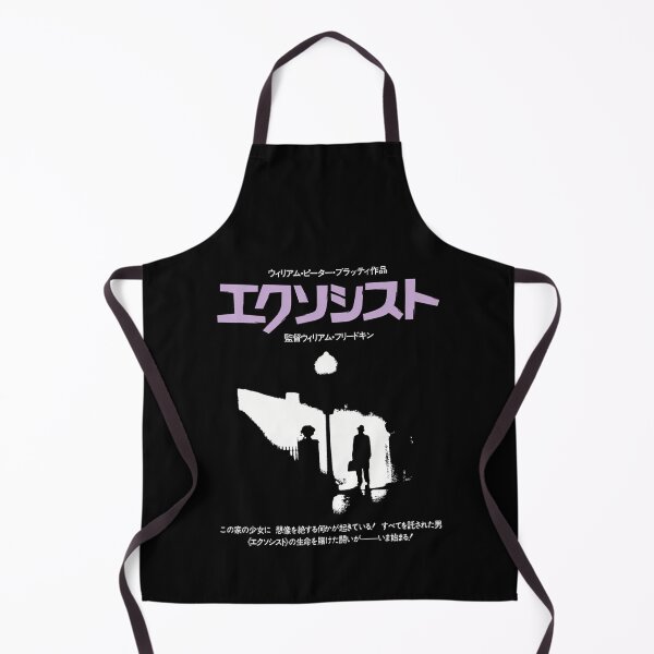 Item preview, Movies Films Halloween 70s Horror Retro designed and sold by EGLShopArt.