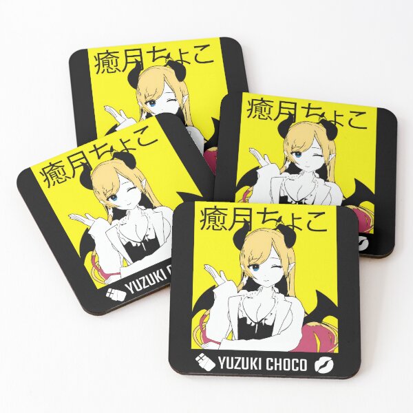 Item preview, Virtual Idol Anime Vintage Kawaii Festival designed and sold by Hess-ApplesWal.