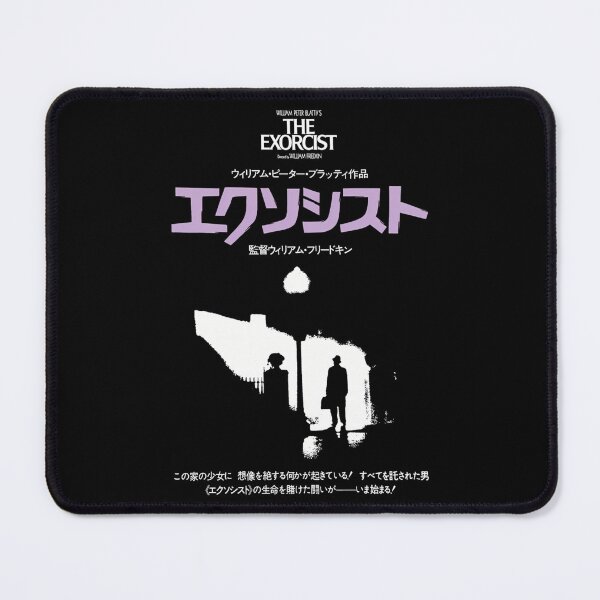Item preview, 70s Halloween Horror Films Movies Retro designed and sold by EGLShopArt.
