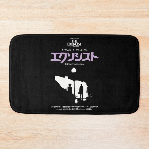 Item preview, 70s Halloween Horror Films Movies Retro designed and sold by EGLShopArt.