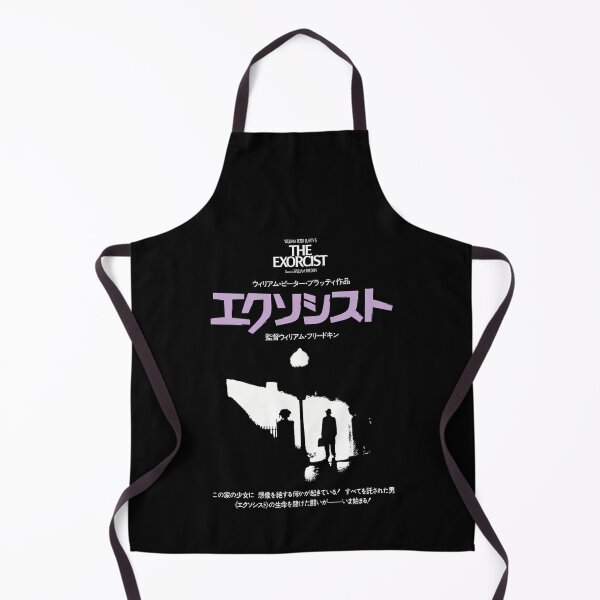 Item preview, 70s Halloween Horror Films Movies Retro designed and sold by EGLShopArt.