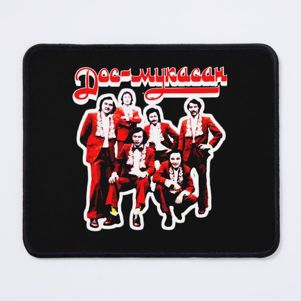 Item preview, Do'S Mukasans -  Classic Kazakhstans Rock Band designed and sold by Burpslug.