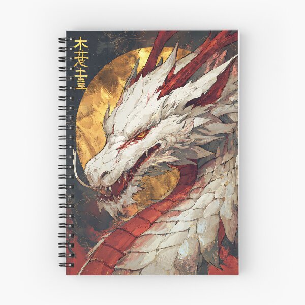 Item preview, Japanese White Dragon designed and sold by bapupa.