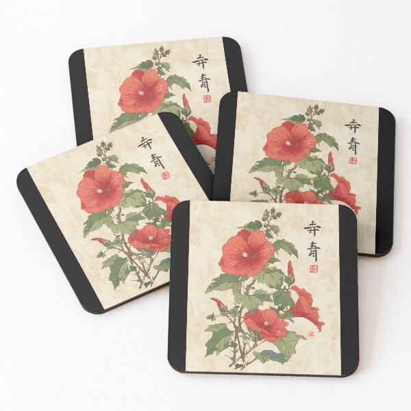 Item preview, Elegant Japanese Flowers Art designed and sold by bapupa.