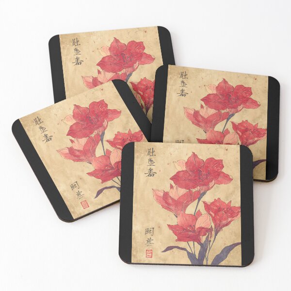 Item preview, Vibrant Japanese Flowers Art designed and sold by bapupa.