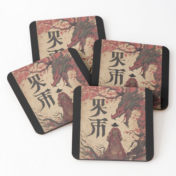 Item preview, Mysterious Japanese Folklore Art designed and sold by bapupa.