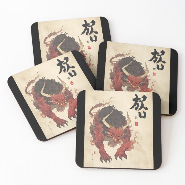 Artikelvorschau, Mythische japanische Folklorekunst entworfen und verkauft von bapupa.