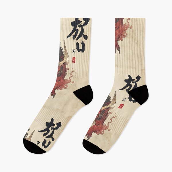 Item preview, Mythical Japanese Folklore Art designed and sold by bapupa.