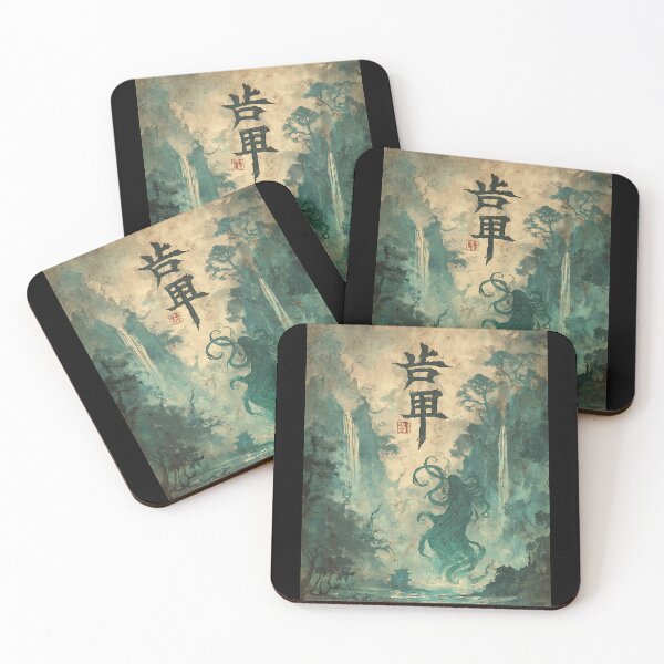 Item preview, Mysterious Japanese Ghost Art designed and sold by bapupa.