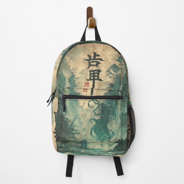 Item preview, Mysterious Japanese Ghost Art designed and sold by bapupa.