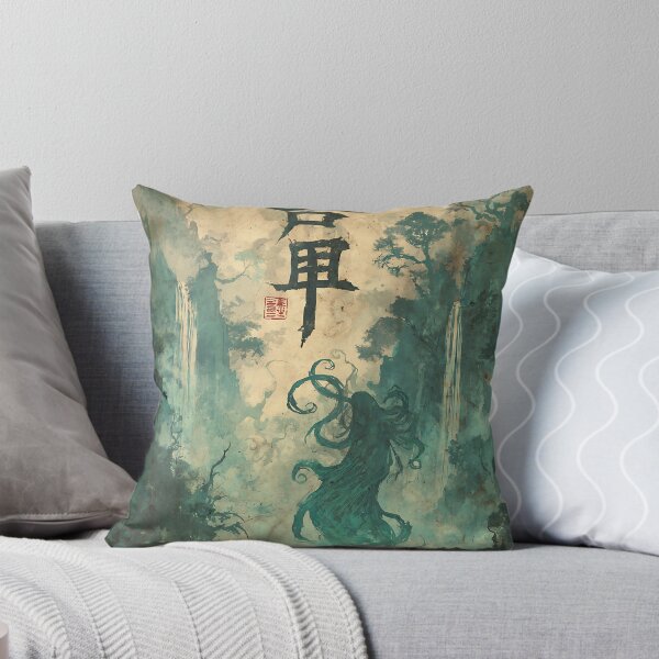 Item preview, Mysterious Japanese Ghost Art designed and sold by bapupa.
