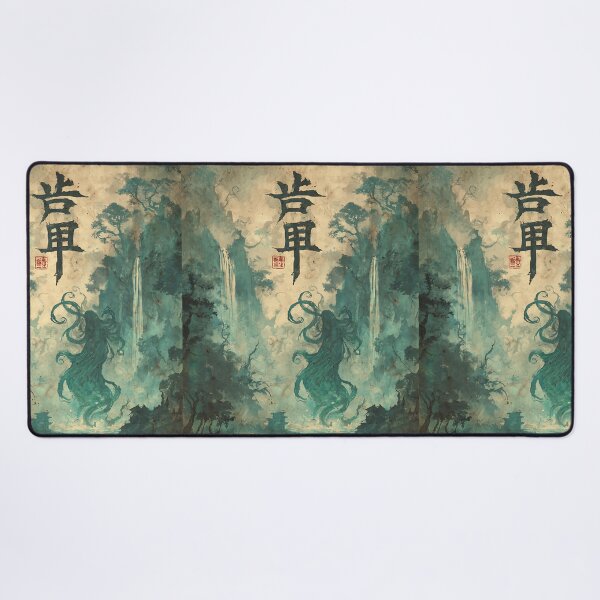Item preview, Mysterious Japanese Ghost Art designed and sold by bapupa.