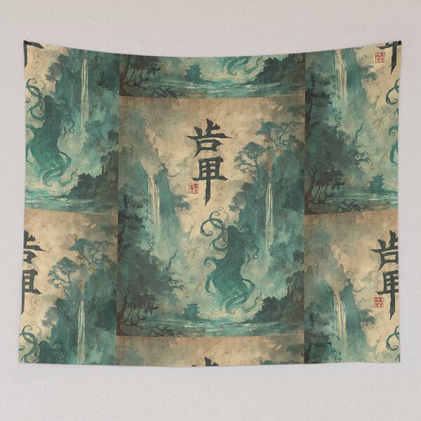 Item preview, Mysterious Japanese Ghost Art designed and sold by bapupa.