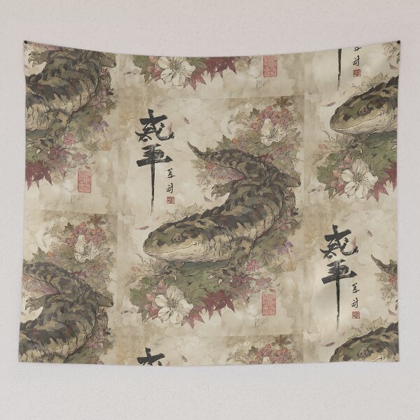Item preview, Unique Japanese Giant Salamander Art designed and sold by bapupa.