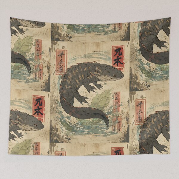 Item preview, Japanese Giant Salamander Art designed and sold by bapupa.