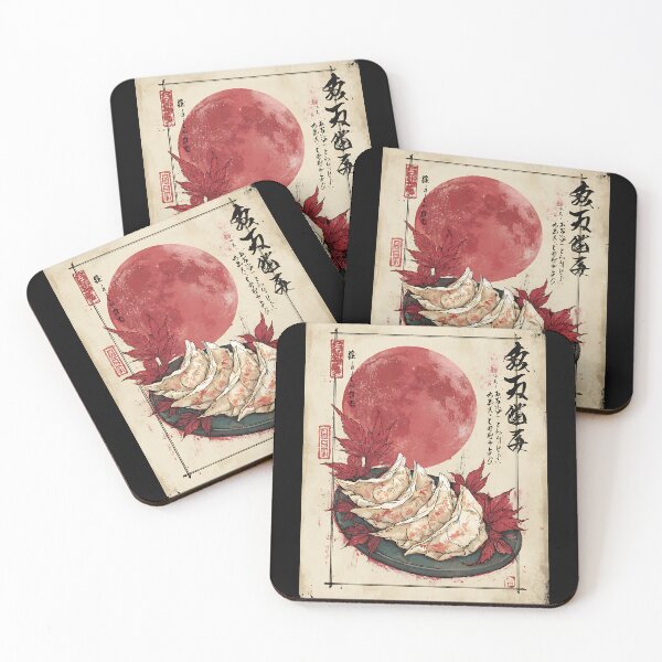 Artikelvorschau, Köstliche japanische Gyoza entworfen und verkauft von bapupa.