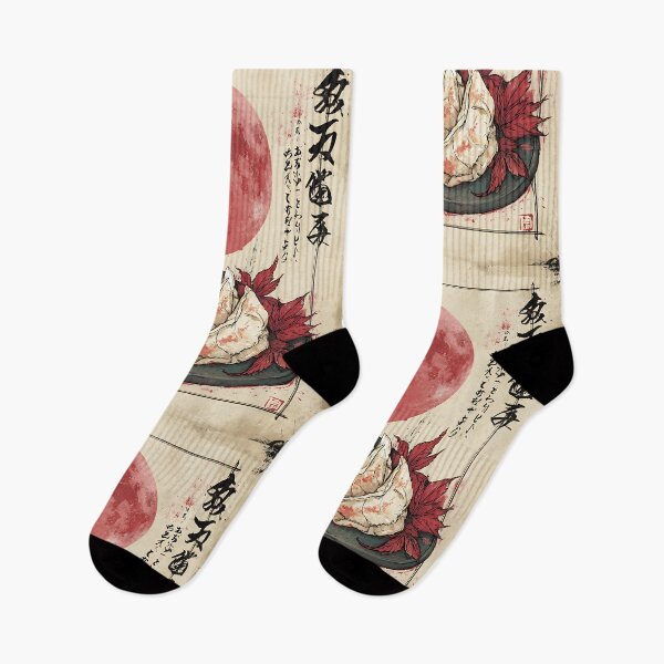Item preview, Delicious Japanese Gyoza designed and sold by bapupa.