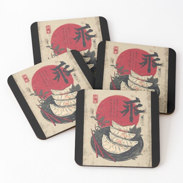 Item preview, Savory Japanese Gyoza designed and sold by bapupa.