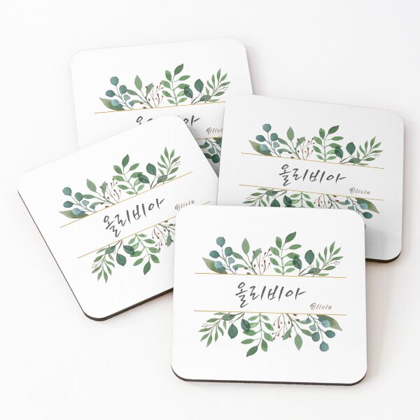 Item preview, Korean Calligraphy Name Art – Olivia | Floral Botanical Design designed and sold by Best-Of-Me.