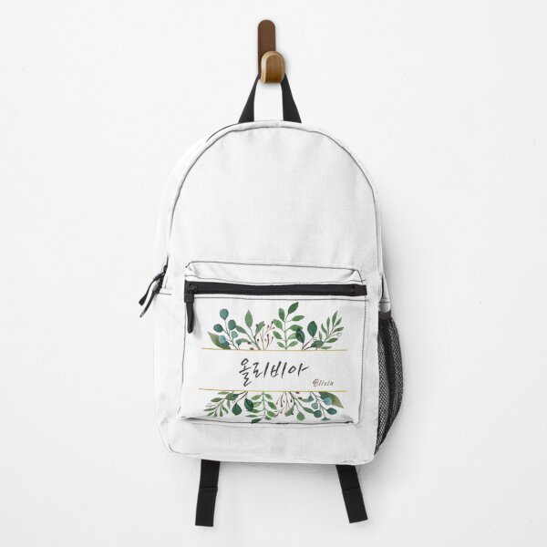 Item preview, Korean Calligraphy Name Art – Olivia | Floral Botanical Design designed and sold by Best-Of-Me.