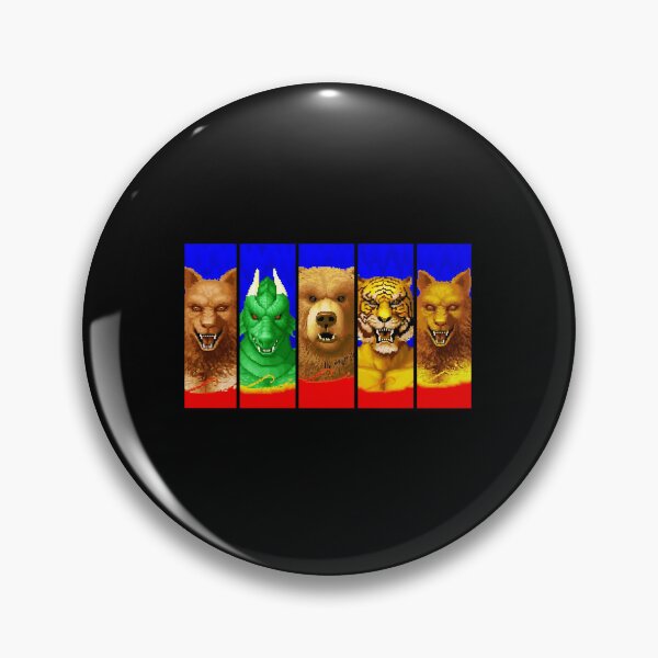 Item preview, Altered Beast Transformations designed and sold by JavierFlores8.