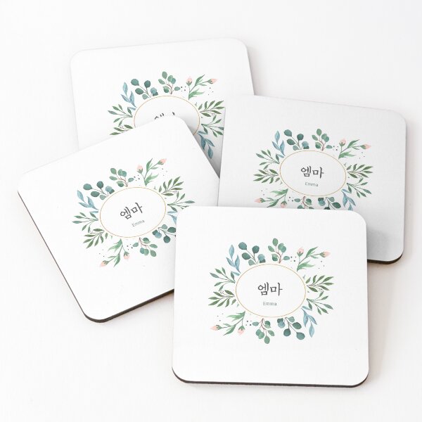 Item preview, Korean Calligraphy Name Art – Emma | Floral Botanical Design designed and sold by Best-Of-Me.